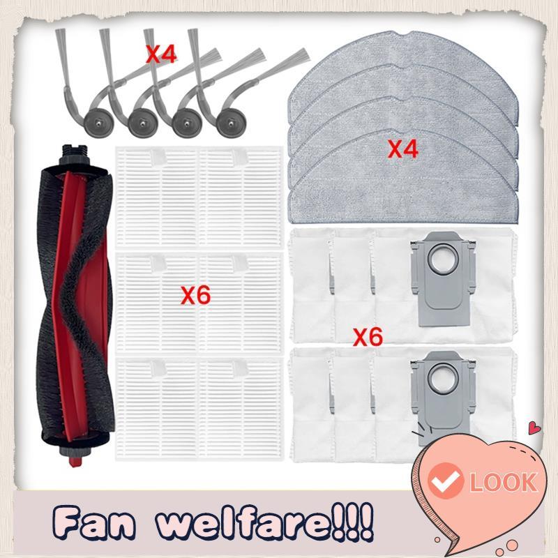 21PCS สําหรับ Q7 M5/Q7 M5 +/Q7 L5/Q7 L5 +/Q7 TF/Q7 TF +/Q7B/Q7T Plus อะไหล่แปรงกรอง Mop ผ้าถุงเก็บฝุ