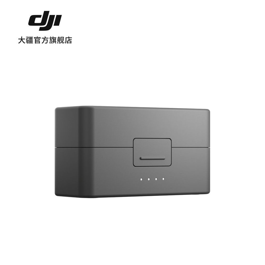 [DJI] กล่องชาร์จ DJI Mic Mini 2 อุปกรณ์เสริม DJI Mic Mini 2 อุปกรณ์เสริมไมโครโฟน DJI