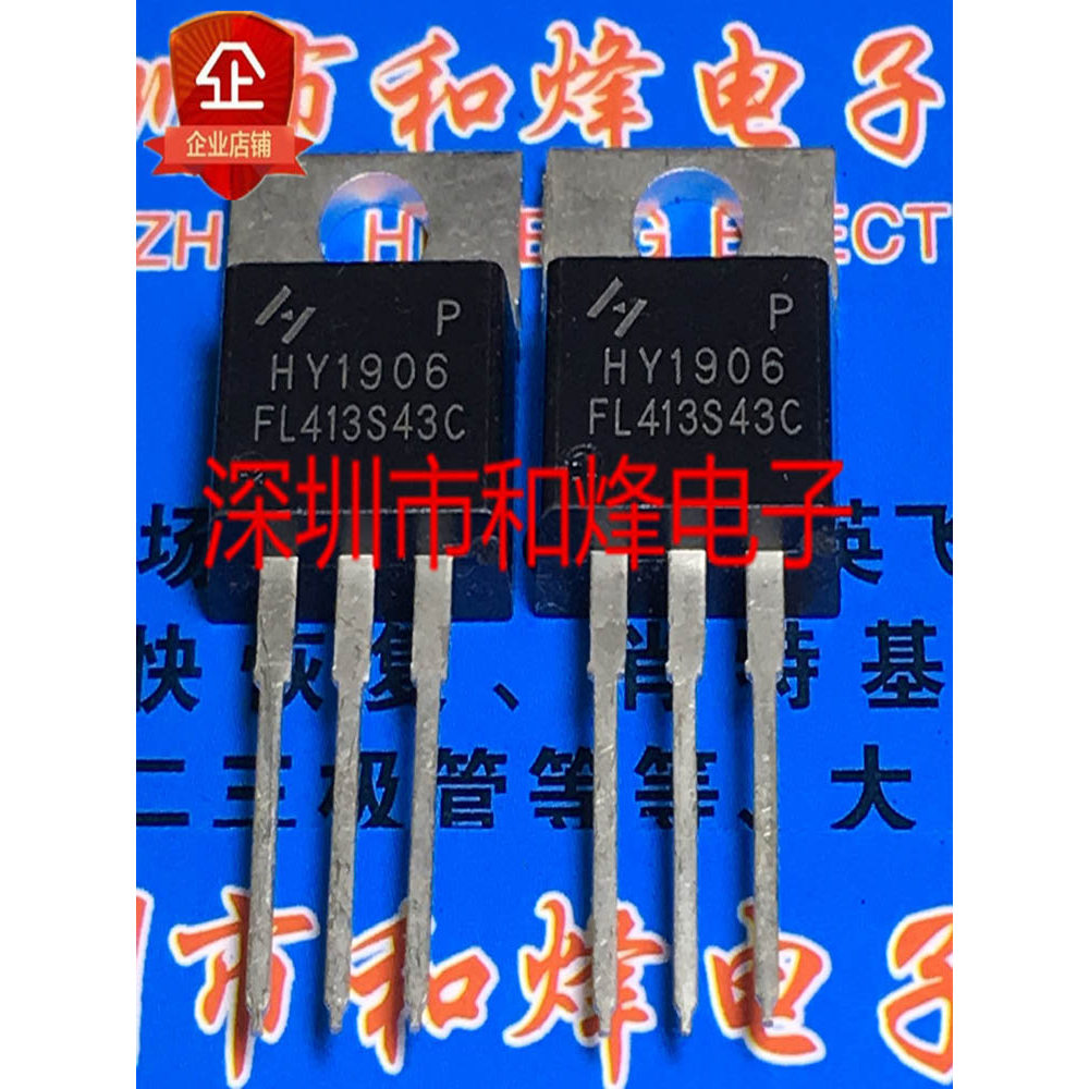 10 ชิ้น HY1906 HY1906P MOS TO-220 รีเลย์วิทยุ