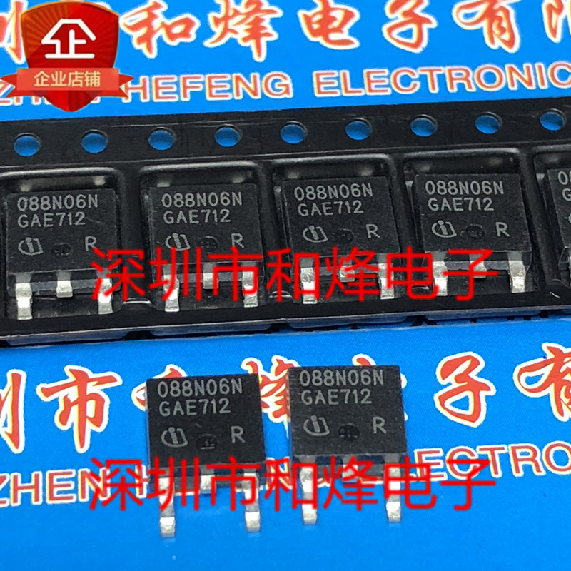 10 ชิ้น 088N06N IPD088N06N3G TO-252 60V 50A วิทยุ triode