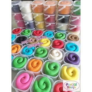 แป้งโดว์ โฮมเมด ขนาด 300 g / 500 g กระปุกหูหิ้ว