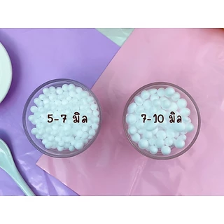 เม็ดโฟมบีนเเบค beanbag 3-5mm/5-7mm/7-10mm ใส่เก้าอี้/โซฟา/เบาะรองนั่ง/ตุ๊กตา/DIY/หมองรองคอส่งตรงจากโรงงาน