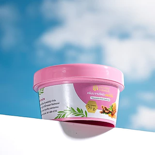 [พร้อมส่ง] ครีมมะขามขัดผิวผสมน้ำผึ้ง ขนาด 70 กรัม