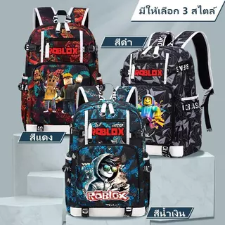กระเป๋านักเรียน Roblox กระเป๋าเป้สะพายหลัง ความจุมาก กันน้ำ ปกป้องกระดูกสันหลัง ทนทาน เหมาะสำหรับนักเรียนประถมและมัธยม