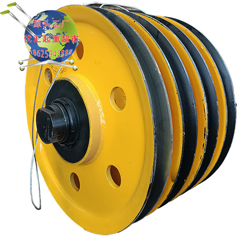 Crane Double Beam Hook Roller Made Pulley Hook Inner Pulley Fixed Pulley Wheel Line Hook Hot Roller 