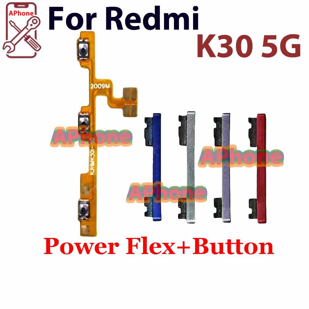 สําหรับ Xiaomi Redmi K30 5G K30i ปริมาณไฟเปิดปิดปุ่ม Flex Cable