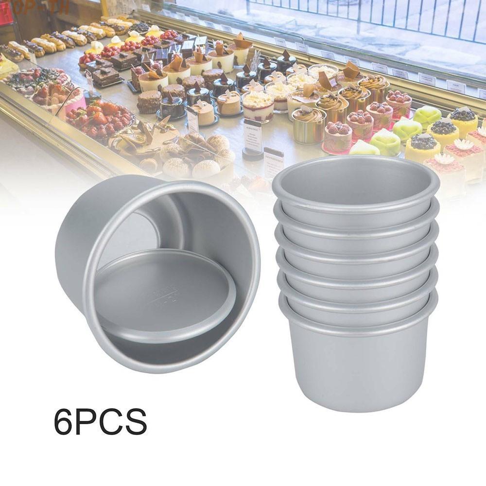 Enjoy Your DIY Time with Removable Bottom Mini Cake Pan Baking Mold UK