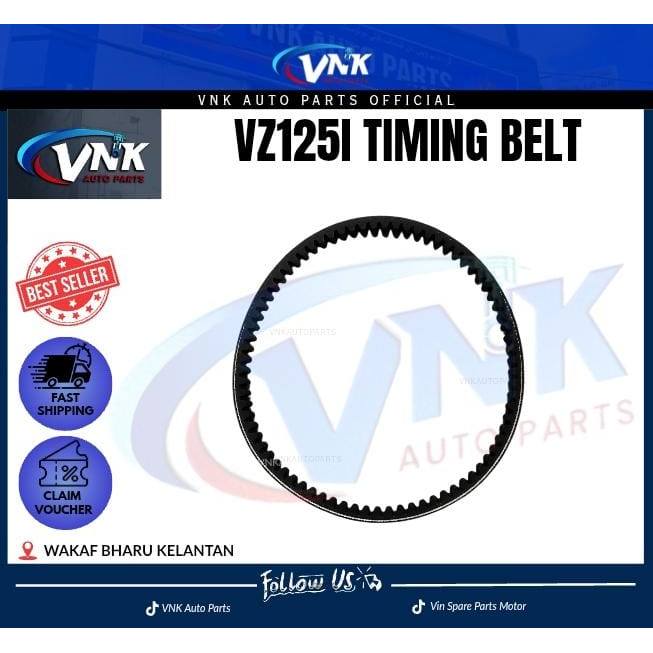 BENELLI PANAREA125 TIMING BELT / MAIN SWITCH