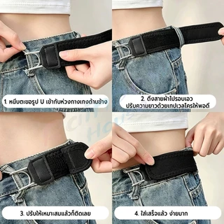 RH 1 ชิ้น สายรัดเอวยืดหยุ่นแบบไม่ต้องถอด เทปเวลโครปรับขนาดได้ สำหรับกางเกงยีนส์ ผู้ชายผู้หญิง belt