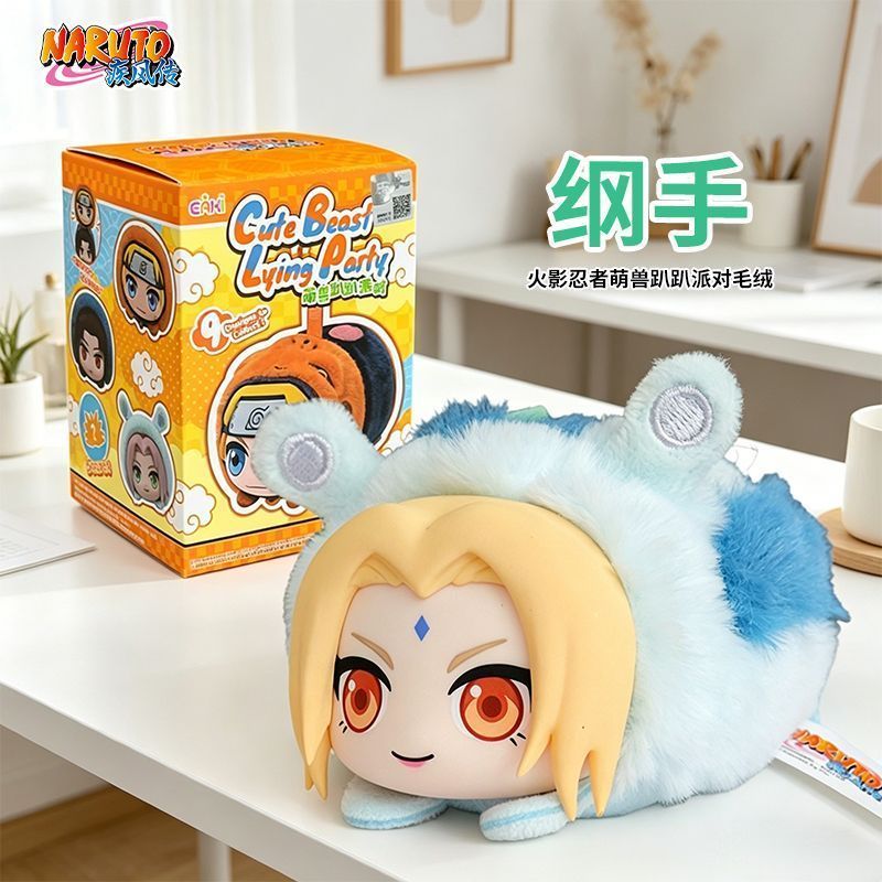 【พร้อมส่ง】blokees naruto Tsunade โบรูโตะ นารูโตะ naruto toptoy Hashirama MYTHBOX bruco Madara Tobira