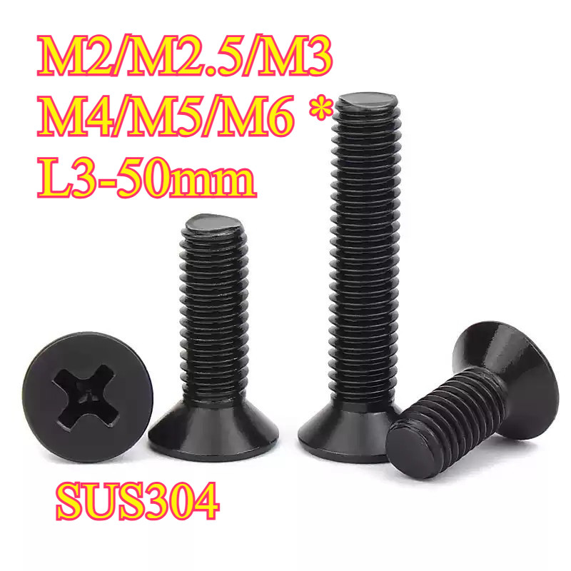 สกรูสีดํา Cross countersunk สกรูหัวแบนสีดํา Bolt GB819 M2/M2.5/M3/M4/M5/M6 * L3-50 มม.XB-ZZ-1-A