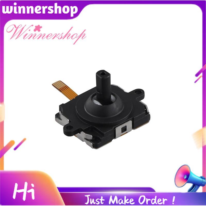 3D Analog จอยสติ๊กสําหรับ Meta VR Controller Thumbstick 3D Analog จอยสติ๊กสําหรับ