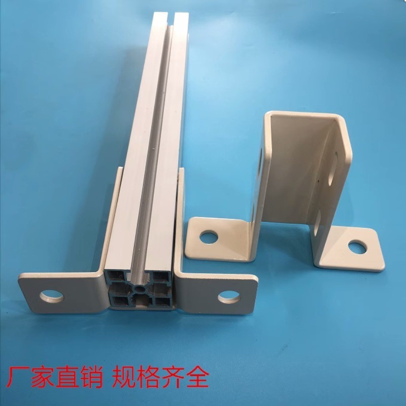 Aluminium Profile 4040 No-Weld Base Plate / Railing Support สำหรับรั้วและโครงสร้างอลูมิเนียม
