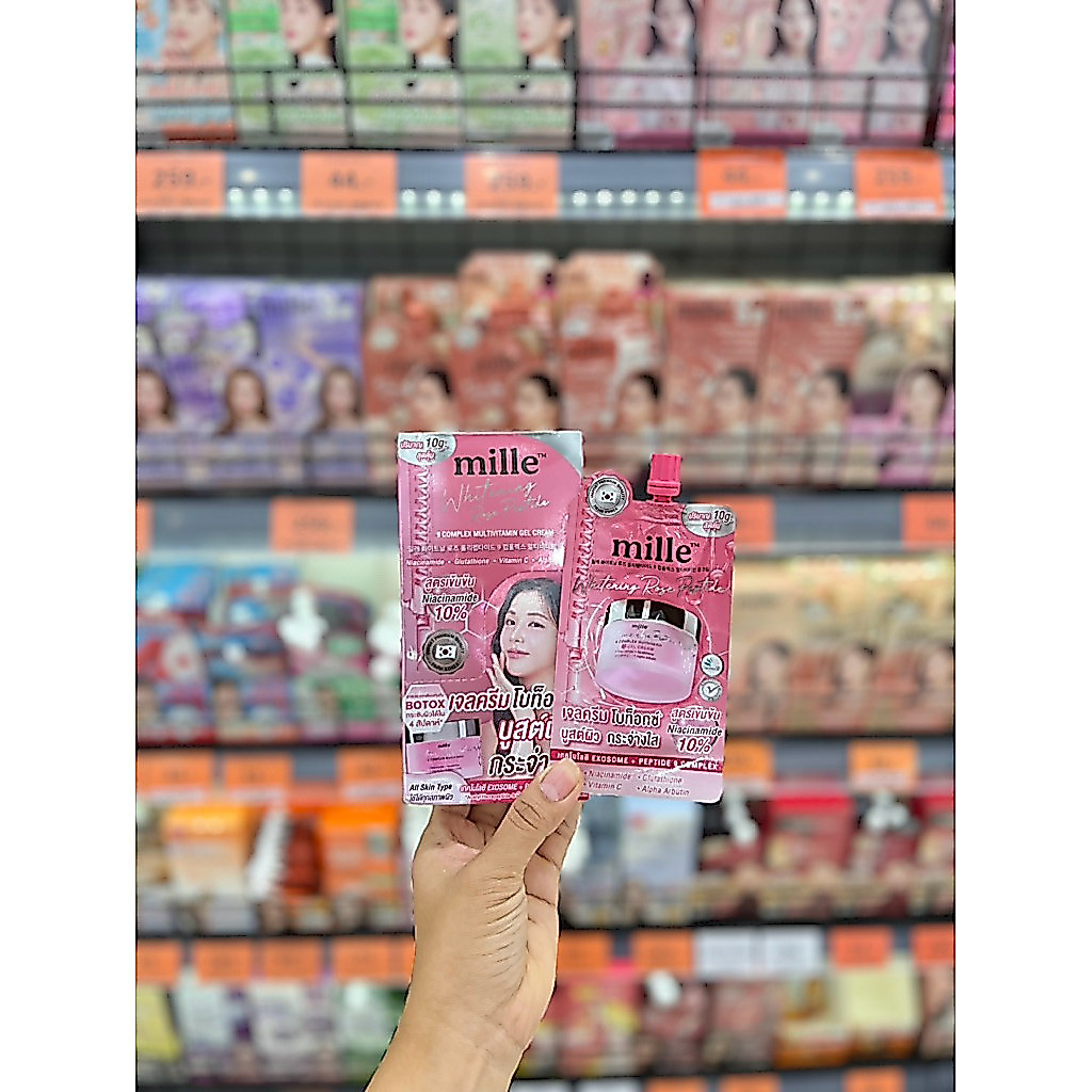 MILLE รวมกล่องครีมซอง มิลเล่ โทนอัพ เบส/ บีบี ครีม/ ฟาวเดชั่น/ ไพรเมอร์ / กันแดด