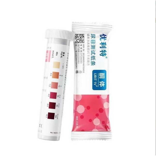 Ulite Ulite ปัสสาวะ Keto Test Paper Detection Maggie ไขมันลดไขมัน Ketogenic Body ปัสสาวะทองแดง Ketog