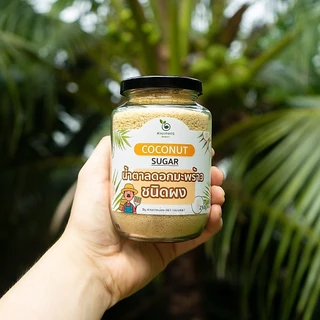 ส่งฟรี น้ำตาลดอกมะพร้าวชนิดผงบริสุทธิ์ ออแกนิค แท้100% ชนิดผง ตราสวนเกษตรอัมพวา หอมหวาน GIต่ำ เบาหวานทานได้