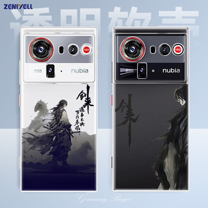 เหมาะสําหรับเคสโทรศัพท์ Nubia Z80 Ultra, Z80 Ultra โปร่งใสเคสสําหรับเล่นเกมป้องกันการตกใหม่
