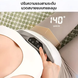 เครื่องนวดหน้าท้องสำหรับใช้ในบ้าน ปรับปรุงเส้นโค้ง เครืองนวดหน้าท้อง สำหรับใช้ในบ้าน