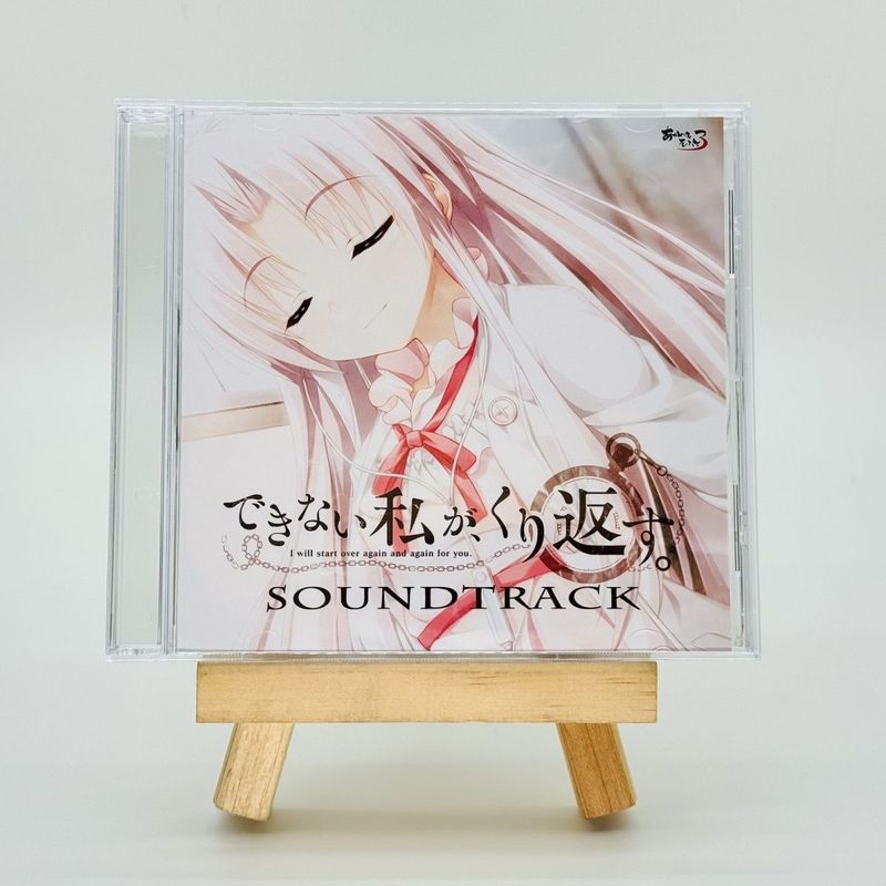 หากคุณสามารถพบคุณอีกครั้งอัลบั้มซีดีเพลง OST Apple Sister Frost Tsukiyuuo galgame การจําลองในประเทศ 