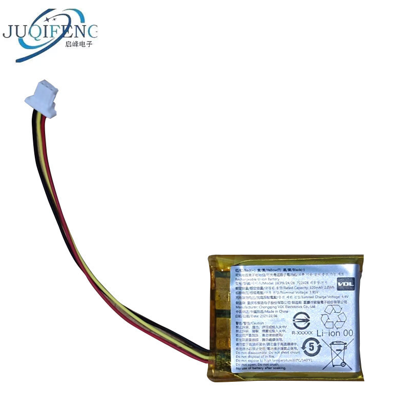 [คลังสินค้าพร้อม] แบตเตอรี่ชุดหูฟัง WH-CH510 CH520 ใหม่ล่าสุด 520mAh 722428แบตเตอรี่