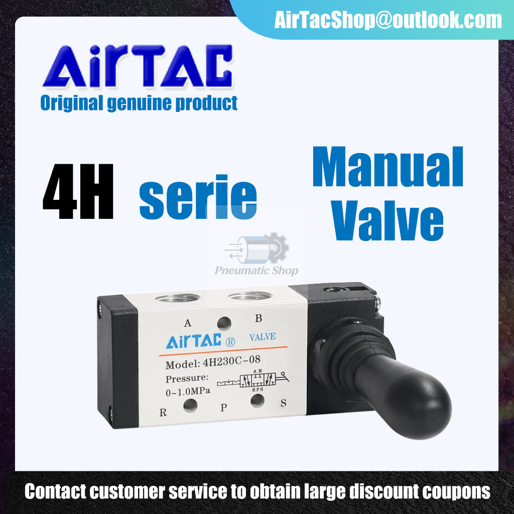 Airtac 4H/4HA2106/21008/31008/31010 วาล์วแบบแมนนวลย้อนกลับห้าทางตําแหน่งสองตําแหน่ง new