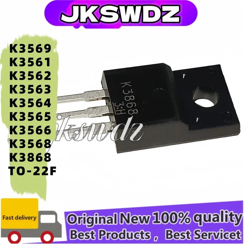 5PCS 2SK3565 2SK3569 2SK3561 2SK3562 2SK3563 2SK3564 2SK3566 2SK3568 2SK3868 K3569 K3562 K3563 K3564