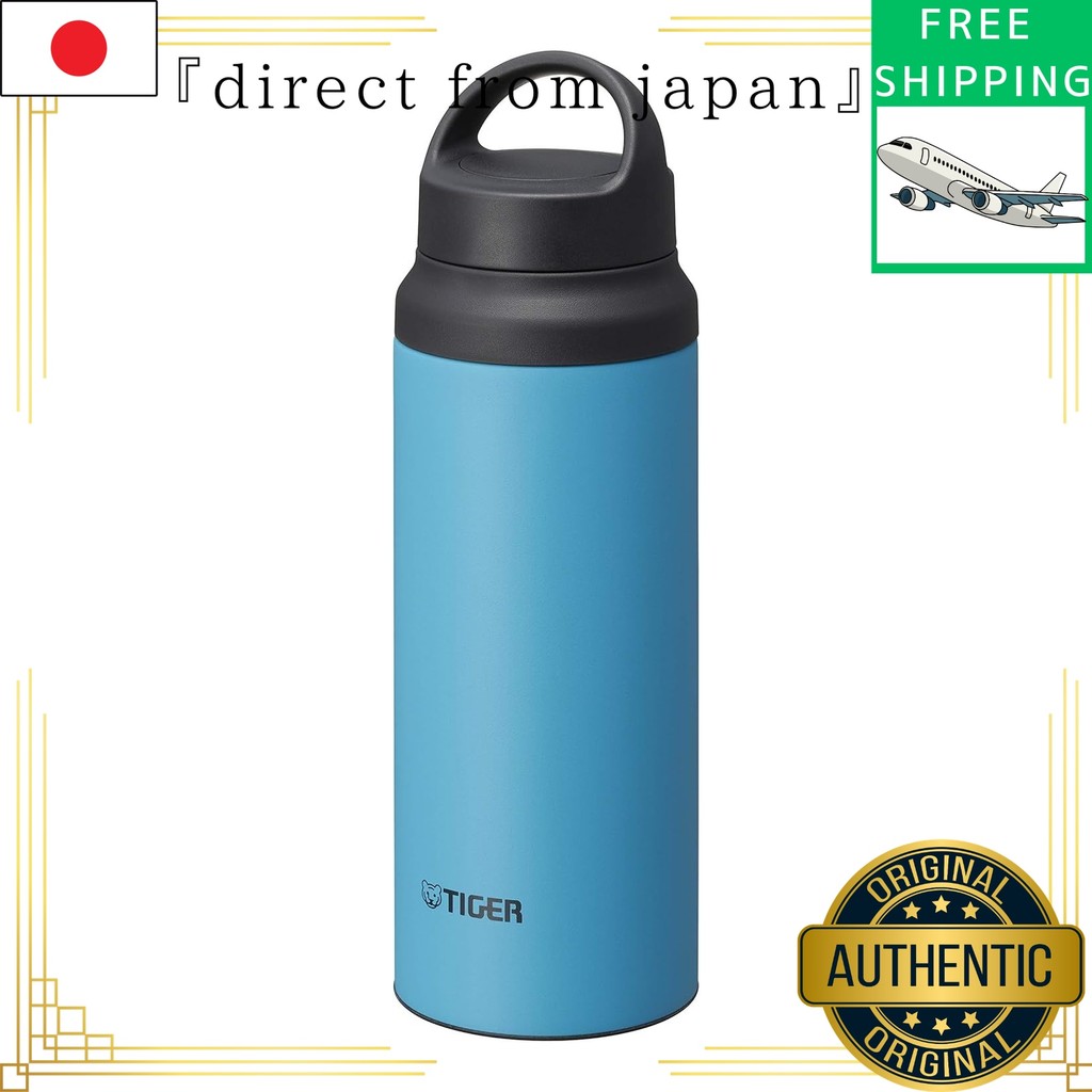 【DIRECT FROM JAPAN】Tiger Water Bottle 600ml with Handle Lightweight Stainless Steel Bottle Mountain 