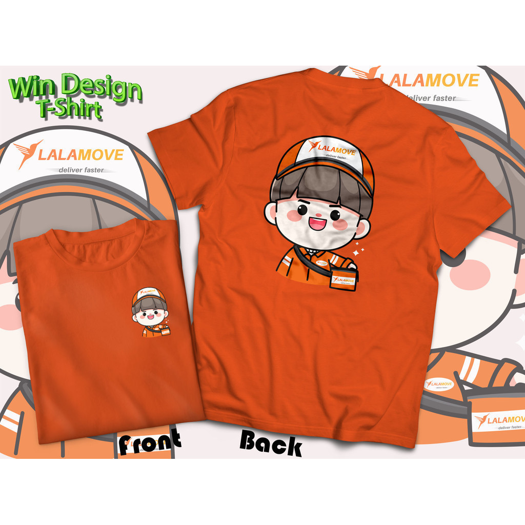 Lalamove 2026 เสื้อยืดไมโครไฟเบอร์ Jersey Limited Edition