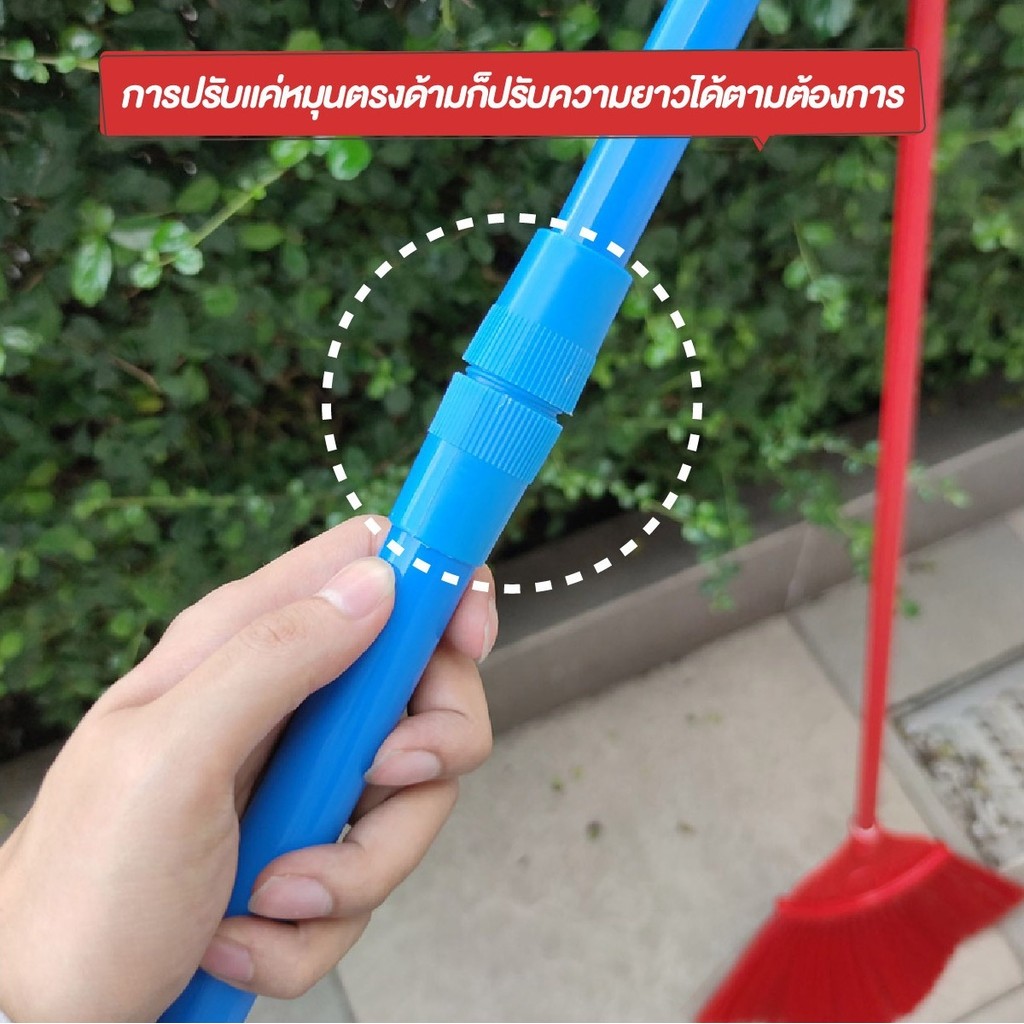 ไม้กวาดหยากไย่ ขนาด100-170 ซม.ยืดหดได้ แข็งแรงยืดหยุ่น รูปที่ 5