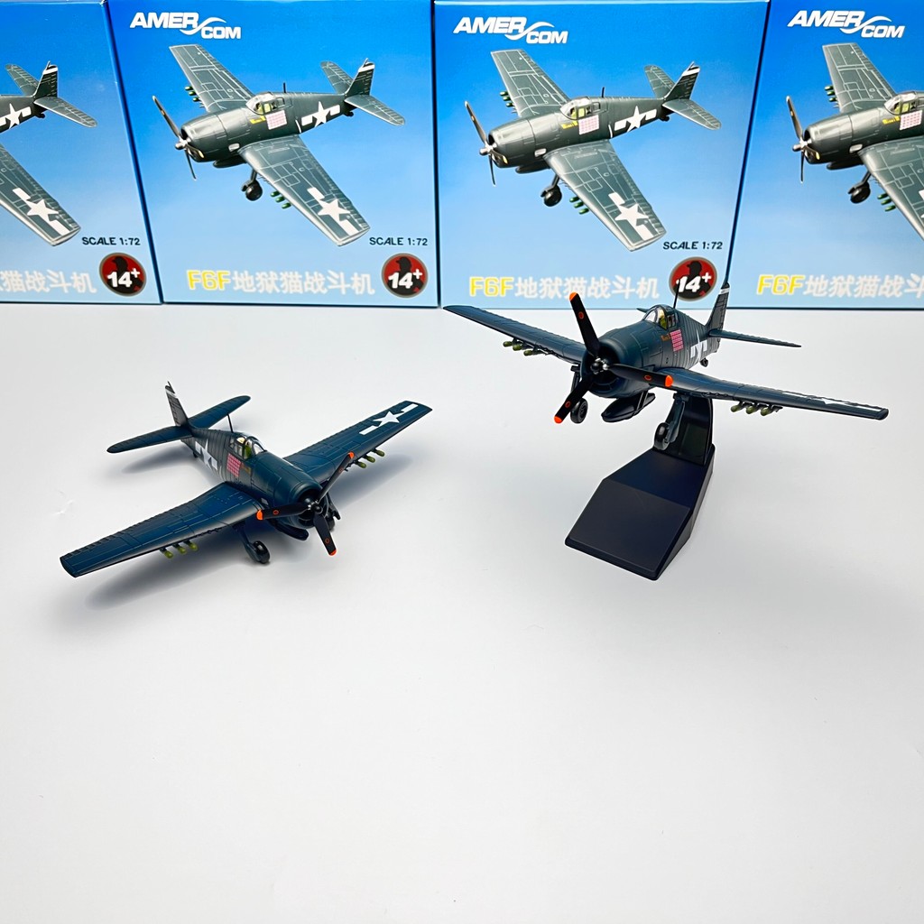 AMER 1/72 WWII US Army F6F Hellcat Fighter เครื่องบินรุ่น McCampbell ที่นั่งไดร์เวอร์