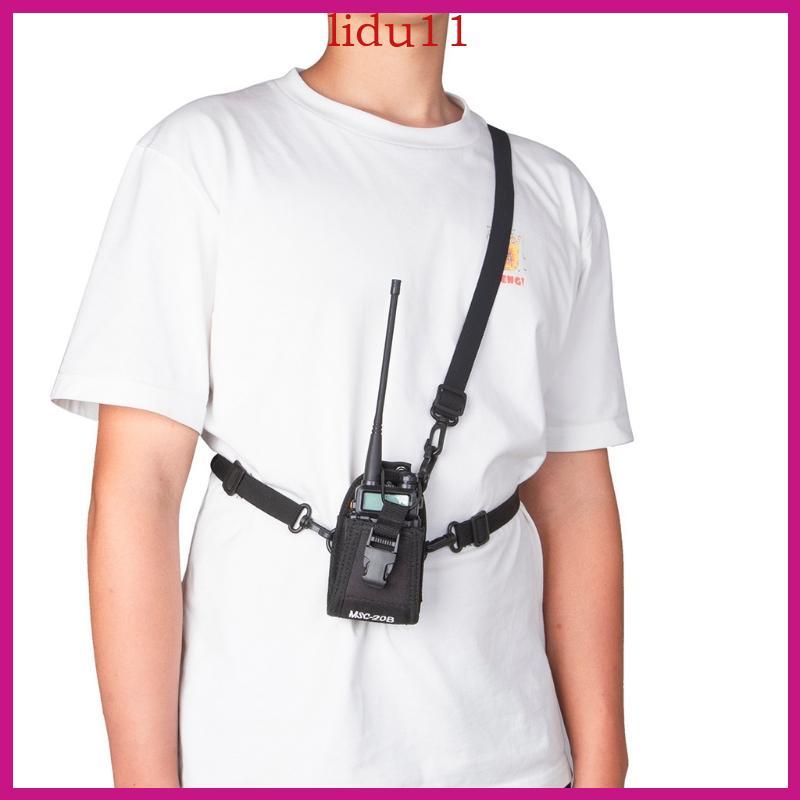 LID MSC-20B กระเป๋าไนลอนกระเป๋าถือสําหรับ UV-5R UV-9R BF-888S R