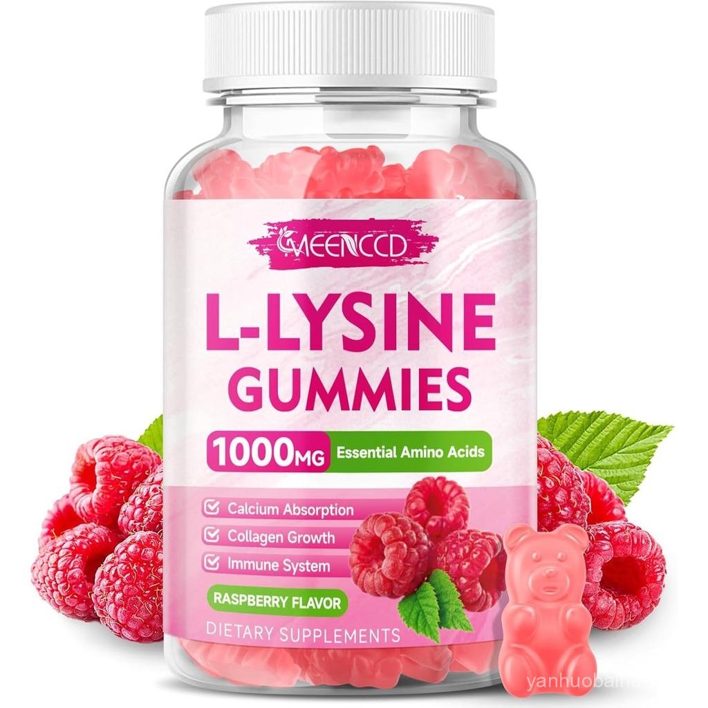 MEENC LLysine 1000mg Lysine สําหรับผู้ใหญ่และพอร์ตกรดอะมิโนที่จําเป็น คอลลาเจน การก่อตัว น้ําตาล Ras