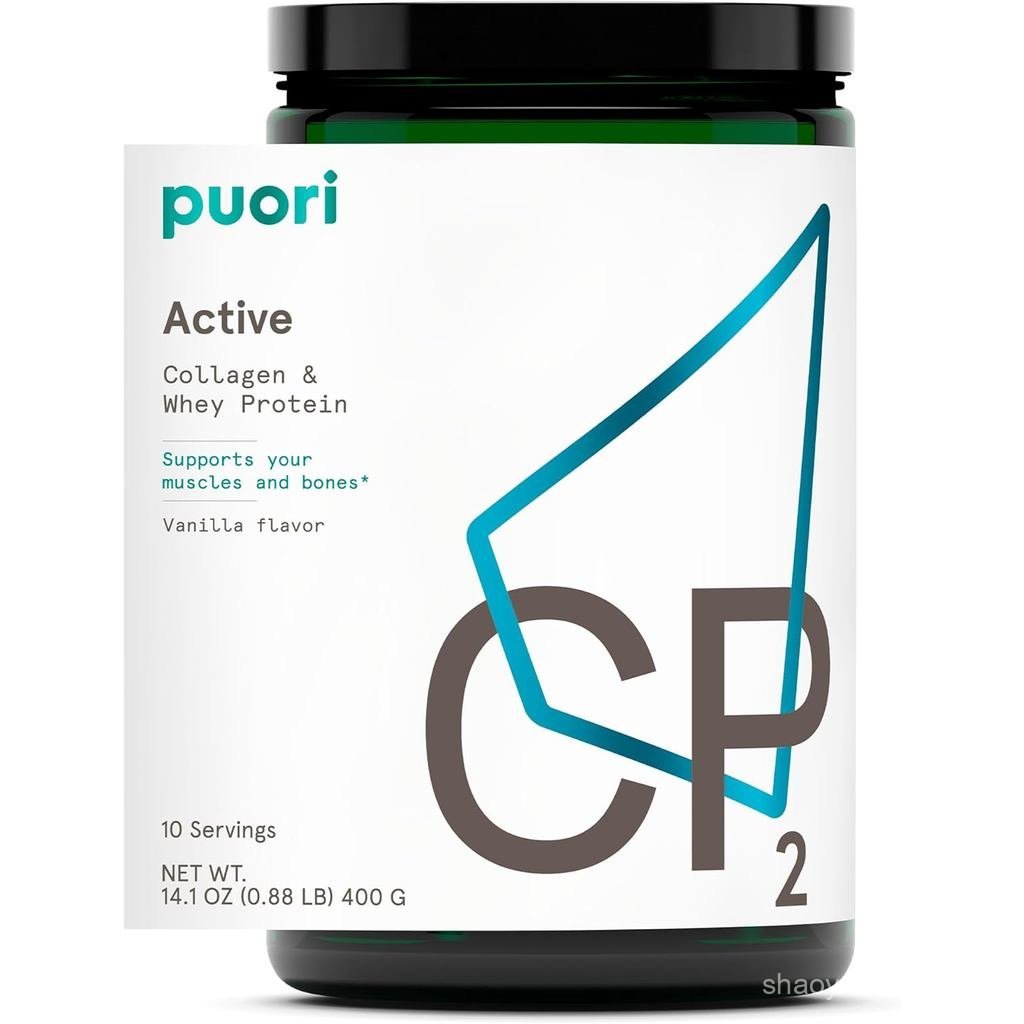 Puori Whey Protein Powder พร้อมคอลลาเจน CP2 Active Pasture ยก GrassFed & NonGMO และสําหรับการเจริญเต