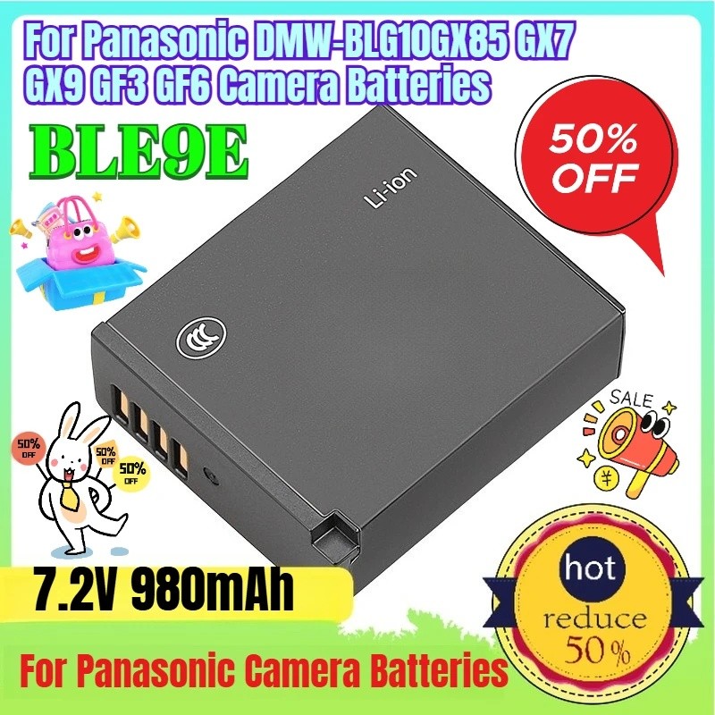 7.2V 980mAh BLE9E แบตเตอรี่สําหรับ Panasonic DMW-BLG10GX85 GX7 GX9 GF3 GF6 แบตเตอรี่กล้อง
