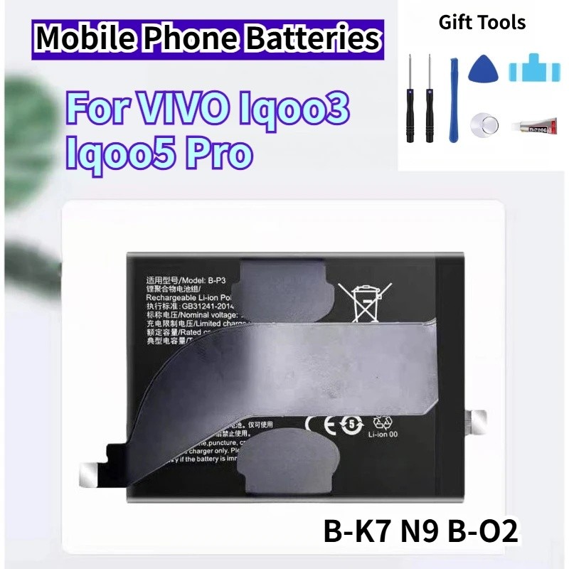แบตเตอรี่โทรศัพท์มือถือ B-K7 N9 B-O2 สําหรับ VIVO Iqoo3 Iqoo5 Pro