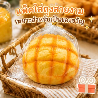 🍍จัดส่งภายใน 4 ชั่วโมง🍍ขนมปังสับปะรด Sensory Fidget Bread Slow Rising ของขวัญวันเกิดเด็ก สกุชชี่สโลว์ ขนมปังบีบเล่น