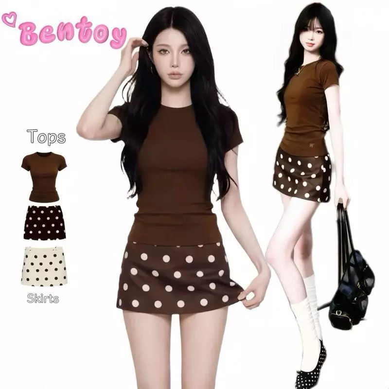 Bentoy-5130 ชุดเสื้อและกระโปรงลายจุดสีน้ำตาล ดีไซน์เรียบหรู ชุดสีน้ำตาล กระโปรงลายจุดบนพื้นสีน้ำตาล