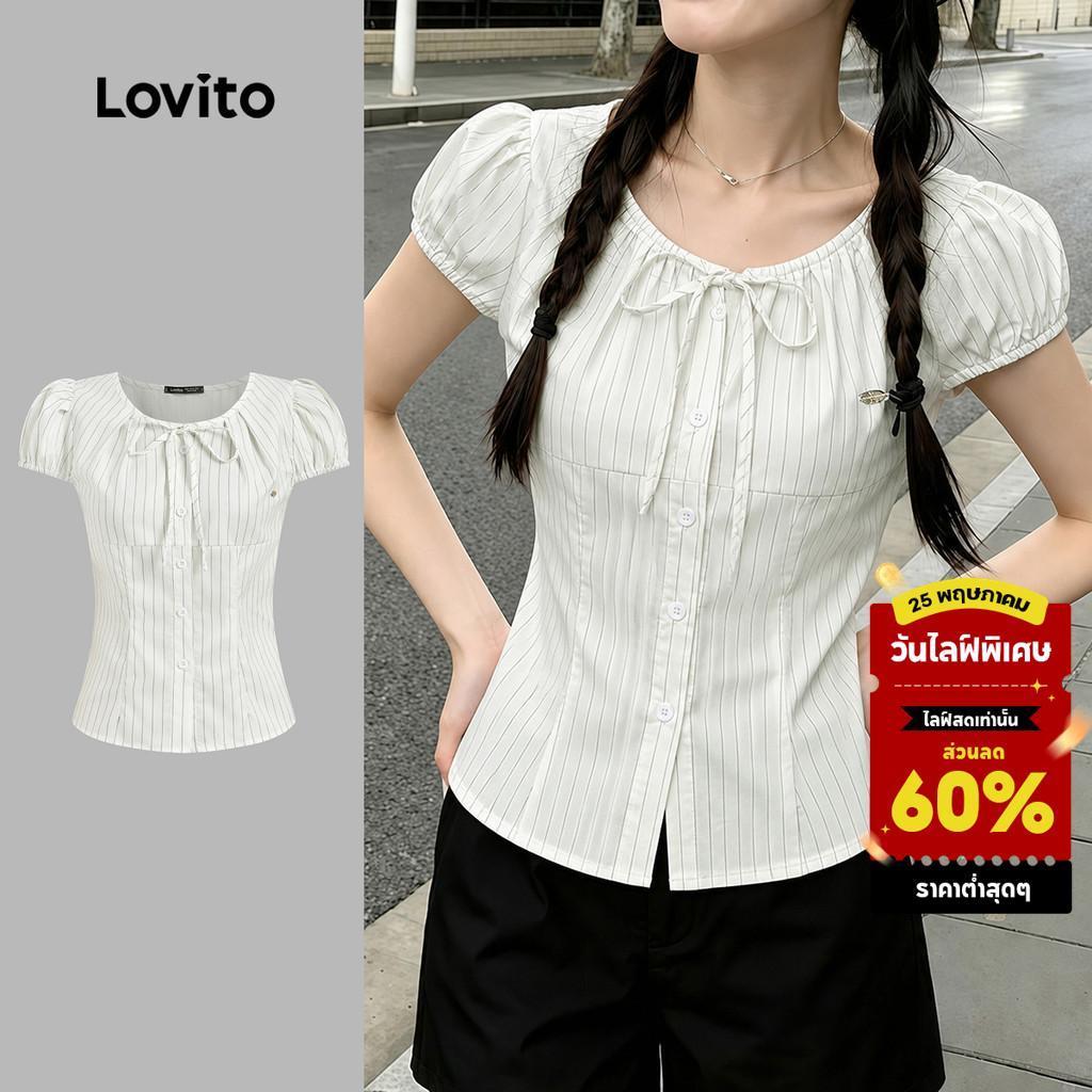 Lovito เสื้อเชิ้ตผู้หญิงสีขาวทรงหลวม ลายปุ่ม สําหรับฤดูใบไม้ผลิและฤดูร้อน เกาหลี อินเทรนด์ LK6AD207