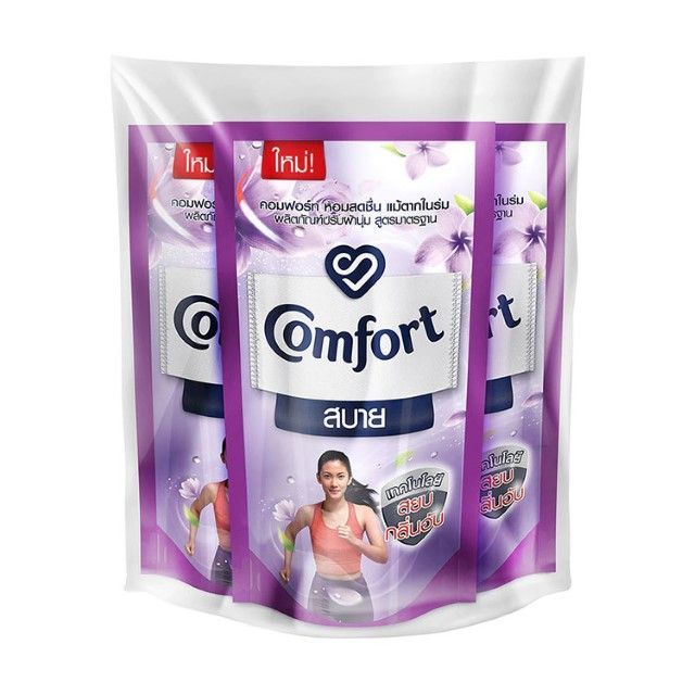 คอมฟอร์ท สบาย น้ำยาปรับผ้านุ่มสีม่วง Comfort Sabai Softener Purple 500ml. Pack3