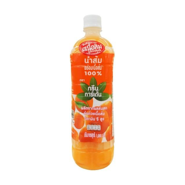 กรีนการ์เด้น น้ำส้มผสมเนื้อส้ม100% Green Garden Orange Juice 1ltr.