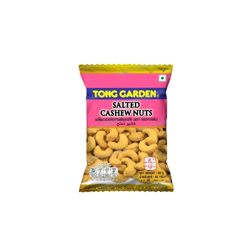 ทองการ์เด้น เม็ดมะม่วงหิมพานต์เกลือ Tong Garden Salted Cashew Nuts 40g.