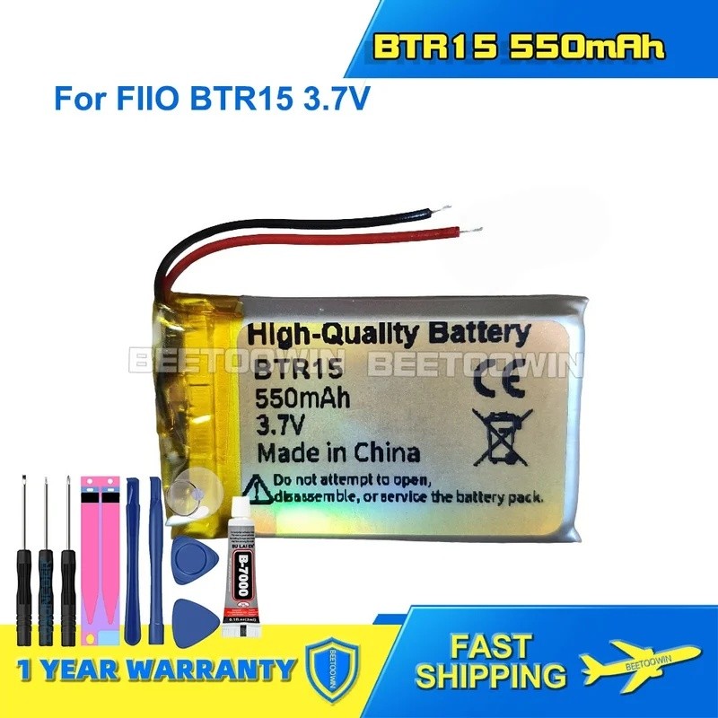 สําหรับแบตเตอรี่เครื่องเล่นเพลง FiiO BTR15 3.7V 550mAh