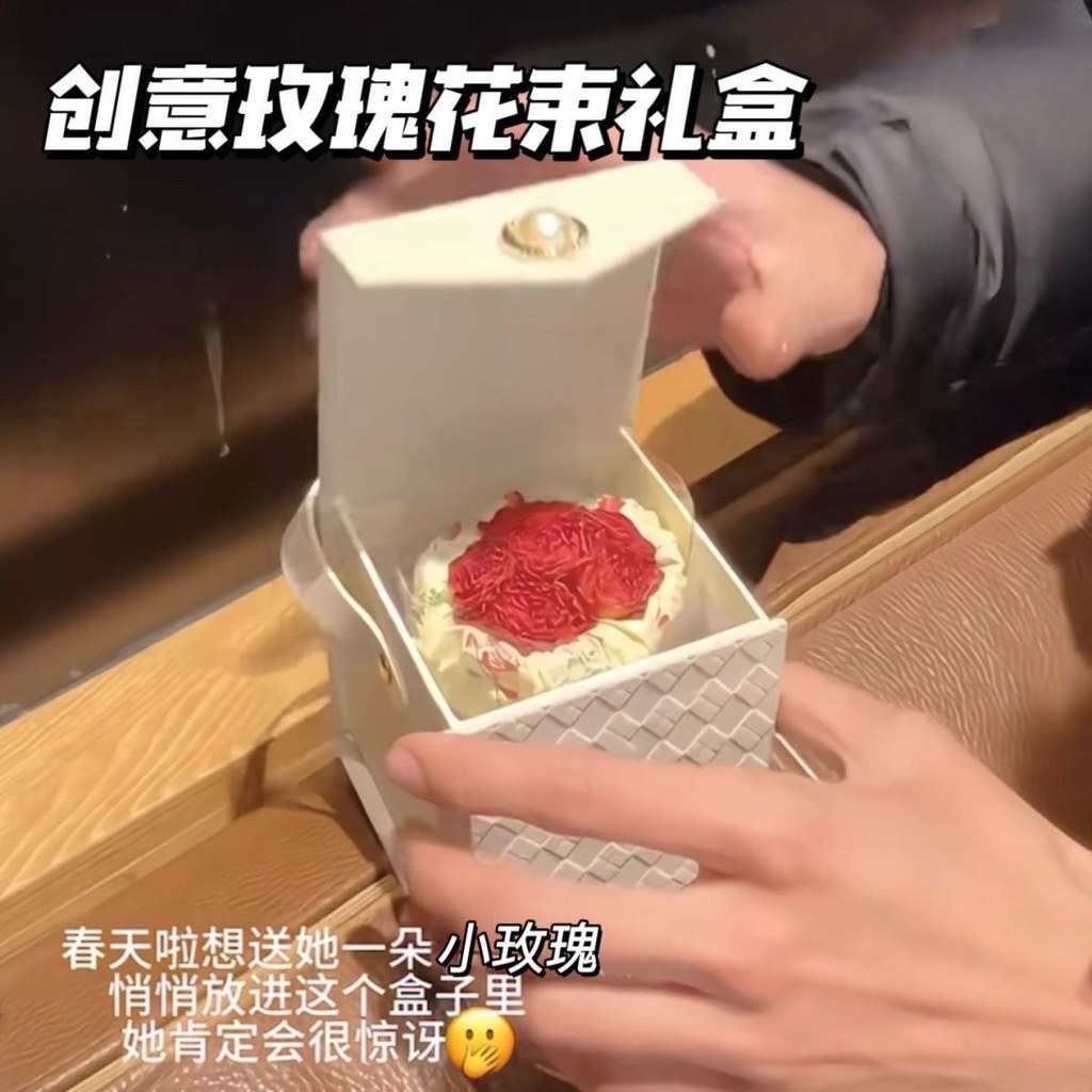 Creative Rose Bouquet กล่องของขวัญสร้อยคอพรีเมี่ยม Ri 创意 Rose Flower 礼盒高项链礼物盒装人节 生 Female 友F5V