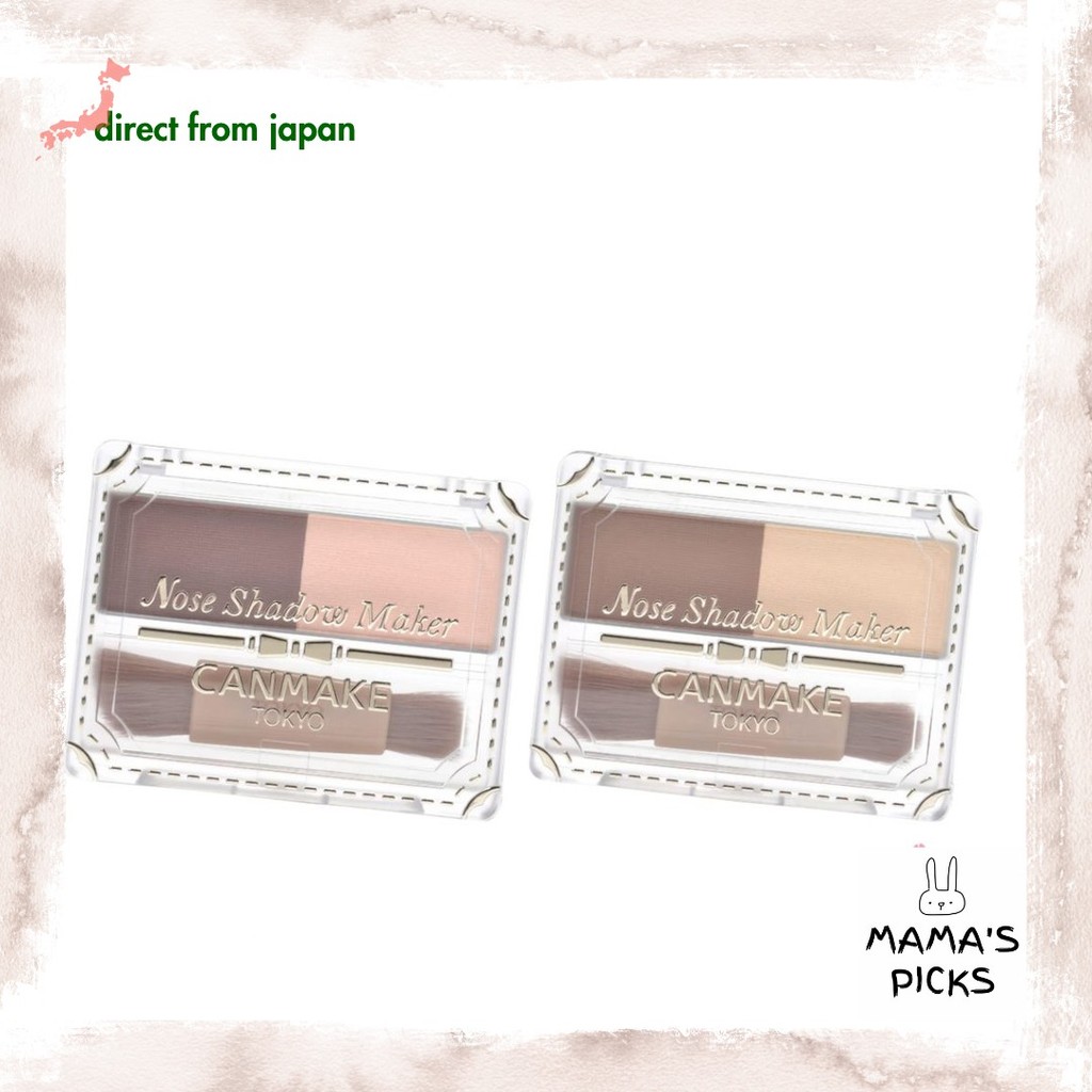 【Direct From Japan】CANMAKE Nose Shadow Maker – Nose Contour & Highlight Palette – 01/02 Shade Option