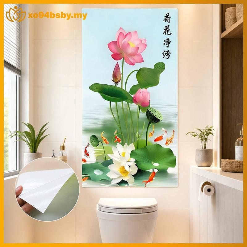Xo94bsby Lotus Purity & Imprity Chart Stier Eco วัสดุรูปลอกกันน้ําสําหรับห้างสรรพสินค้าประตูห้องน้ํา