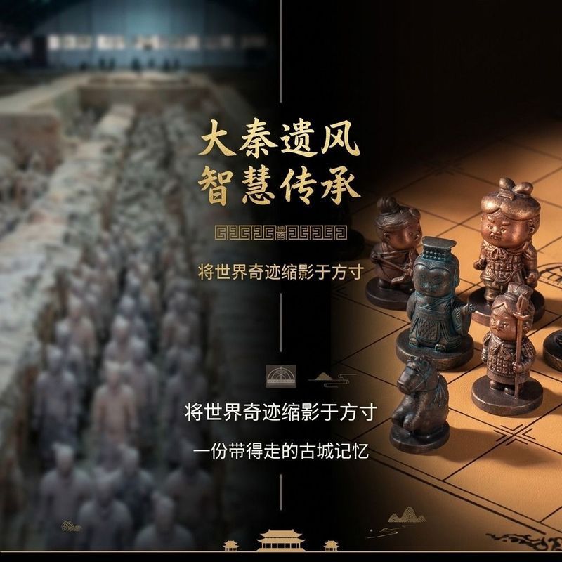 Qin Shihuang Warriors Museum Warriors Warriors Warriors Warriors Warriors Chess Tourist ของที่ระลึก 