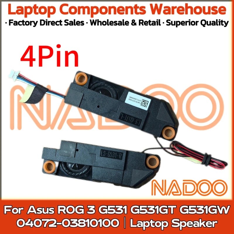 ใหม่เดิมแล็ปท็อปโน้ตบุ๊คลําโพงสําหรับ Asus ROG 3 G531 G531GT G531GW G731 G712 S5DV S7D G712 ลําโพงใน