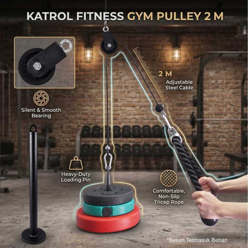 Fitness Gym Pulley Cable Machine Arm Bicep 2M อุปกรณ์ฝึกกล้ามเนื้อมือน้ําหนักที่บ้าน - J3114