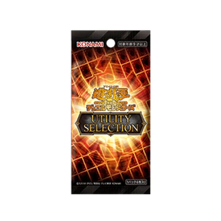 Konami Yu-Gi-Oh! OCG Utility Selection (US01-JP) แบบกล่อง (15 ซอง) 4988602180428 (การ์ดยูกิ)