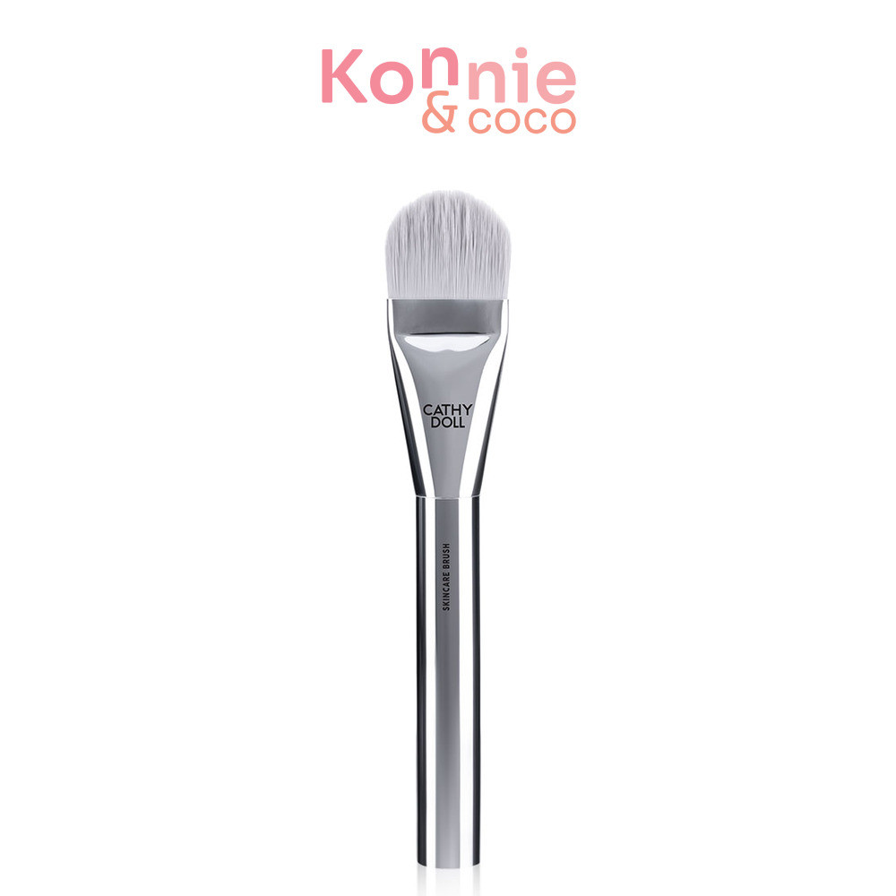 Cathy Doll x Maeng Skincare Brush 1pc แปรงสำหรับลงสกินแคร์ เคที่ดอลล์.